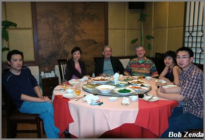 Feng Bin, Xiaoming, Walter, Bob, Annie & Mike